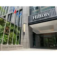 在飛比找蝦皮購物優惠-訂房7折轉讓 - 新板希爾頓酒店 住宿 Hilton  (含