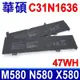 ASUS 華碩 C31N1636 電池 N580 N580GD N580VD N580VN X580 X580GD X580VD X580VN M580 M580GD M580VD NX580