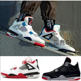 2024 高品質 AIR JORDAN 4 JORDAN 4代靴子籃球鞋AJ4 NBA JORDAN籃球鞋騎士紐約運動鞋