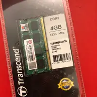 在飛比找蝦皮購物優惠-全新未拆 創見DDR3 4G 筆電 記憶體 DDR3 133