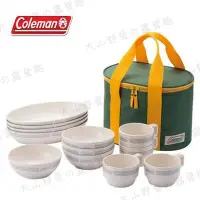 在飛比找Yahoo!奇摩拍賣優惠-【露營趣】附手電筒 Coleman CM-26765 晶格餐