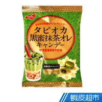 在飛比找蝦皮商城優惠-日本諾貝爾 黑蜜抹茶歐蕾風味糖 日本零食 珍珠軟糖  現貨[