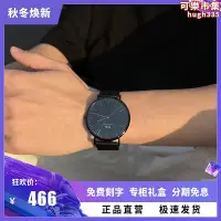 在飛比找Yahoo!奇摩拍賣優惠-【新品】Daniel惠靈頓dw手錶男幻影系列鋼帶石英錶休閒防