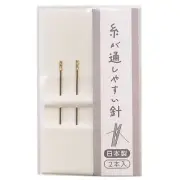 KAWAGUCHI Easy threading needle 2 pieces (bag)