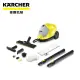 KARCHER 凱馳 快拆式旗艦款蒸氣清洗機 SC 4 EasyFix