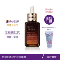 在飛比找蝦皮商城優惠-Estee Lauder 雅詩蘭黛特潤超導全方位修護露永恆星