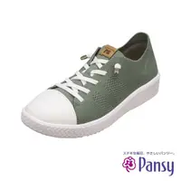在飛比找momo購物網優惠-【PANSY】柔軟針織女休閒鞋 綠色(1395)