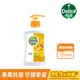 【Dettol 滴露】滴露清新柑橘潔手液洗手乳(250ml*12入/箱-箱購)