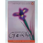 【月界2S2】MEMOIRS OF A GEISHA（藝妓回憶錄）_ARTHUR GOLDEN_鞏俐 〖語言學習〗CKM