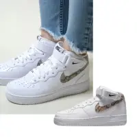 在飛比找momo購物網優惠-【NIKE 耐吉】WMNS AIR FORCE 1 -07 