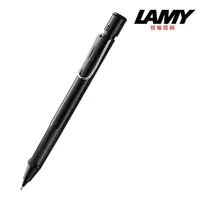 在飛比找momo購物網優惠-【LAMY】SAFARI 狩獵系列 自動鉛筆 亮黑色(119