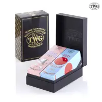 在飛比找momo購物網優惠-【TWG Tea】時尚茶罐雙入禮盒組 紳士伯爵茶100g+乘