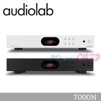 在飛比找PChome24h購物優惠-Audiolab 網路音樂串流播放機 7000N PLAY