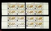 1965 Matching 4 Plate Blocks 1274! MNH US! Telecommunications Union! CV $19!
