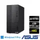 【ASUS 華碩】i3四核商用電腦(M700ME/i3-13100/16G/1TB HDD+512G SSD/W11P)