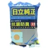HITACHI 日立 吸塵器紙袋(CVP6)1包5入