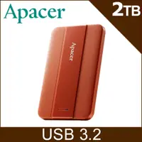 在飛比找PChome24h購物優惠-Apacer宇瞻 AC237 2TB 2.5吋行動硬碟-紅