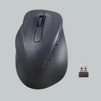 在飛比找momo購物網優惠-【ELECOM】EX-G人體工學 無線靜音滑鼠(XL黑左手)