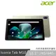 Acer 宏碁 Iconia Tab M10 10.1吋 (4G/64G) WiFi 平板電腦 香檳金