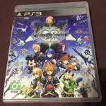 PS3 王國之心 日文版