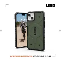 在飛比找momo購物網優惠-【UAG】iPhone 15 Plus 磁吸式耐衝擊保護殼-