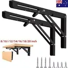 2/4x Folding Table Bracket 8"-20" Black Baking Steel Heavy Duty Wall Shelf Bench