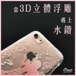 【 iPanic】iPhoneX iXS I8 I7 Plus 3D立體浮雕 水鑽手機殼 人魚之歌 Iphone手機殼