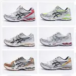 高品質跑鞋 GEL KAYANO 14男鞋全地形慢跑鞋功能減震透氣越野增高鞋墊耐磨女跑鞋