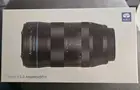 Sirui 75mm f/1.8 1.33x Anamorphic lens