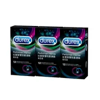 在飛比找PChome24h購物優惠-【Durex杜蕾斯】雙悅愛潮裝保險套(12入 結合凸點螺紋+