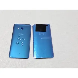 適用于HTC U11手機玻璃后蓋 U-3w電池蓋 背蓋 后殼 中框邊框卡托