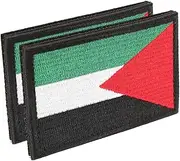 [HAPINARY] 2pcs Palestinian Armband Backpack Patches Patch for Clothes Coat Brooch Embroidered Patch Decorative Brooch Armband Sewing Patches Country Flag Brooch Pin Dress Brooch Decor Nylon