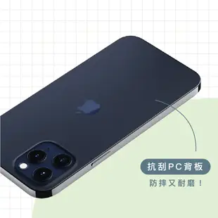 【TOYSELECT】MOAI摩艾石像防爆抗摔iPhone手機殼-太空黑