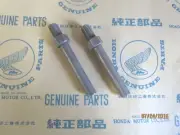 HONDA C100, C105 Honda Super Cub NOS Passenger Footrest Bars very early