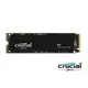 美光 Micron Crucial P3 2TB 2000G NVMe M.2 PCIe 2280 SSD 固態硬碟