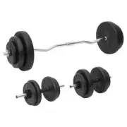 Barbell Dumbbell Set Plates Weight Lifting Bench Press Exercise Gym Fitness 60KG