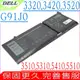 DELL G91J0 電池適用 戴爾 Latitude 3320,3420,3520,P108F,P143G,Inspiron 3510,3511,5310,5410,5510,3515,7415 2-in-1,TN70C