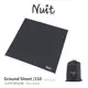 探險家戶外用品㊣NTU2121 努特NUIT 210x210cm 帳篷外地墊 地布 適用NTG112木曜日 防水地布防水地墊 露營防潮地墊 防水地墊 防水墊