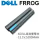 DELL 6芯 日系電芯 FRR0G 電池 FRROG K4CP5 RFJMW 7FF1K KJ321 X57F1 Latitude E6120 E6220 E6230 E6320 E6330 E6430S