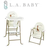 在飛比找PChome24h購物優惠-【美國 L.A. Baby】高低可調兩用嬰兒餐椅/兒童餐椅(