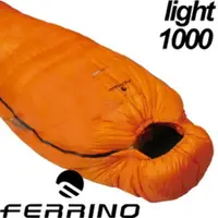 在飛比找樂天市場購物網優惠-【FERRINO 義大利 light1000頂級白鵝絨睡袋(