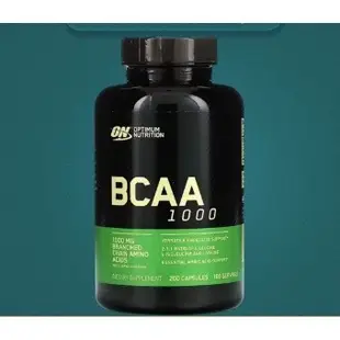【限時熱賣】‍ 美國 ON 奧普帝懞 BCAA支鏈氨基痠   200粒/瓶
