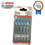 瑞士製造 德國 博世 BOSCH T118A (單支) 線鋸片 鐵工金屬用