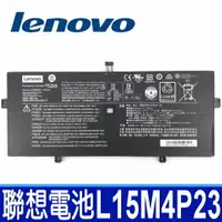 在飛比找樂天市場購物網優惠-LENOVO L15M4P23 原廠電池 Yoga 5 Pr