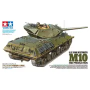Tamiya 35350 1/35 US M10 Tank Destroyer