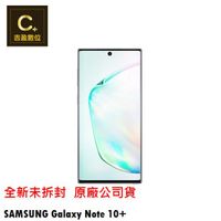 在飛比找蝦皮商城優惠-SAMSUNG Galaxy Note 10+ 12G/25