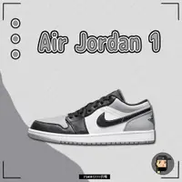 在飛比找蝦皮購物優惠-【TShoes777代購】Nike Air Jordan 1