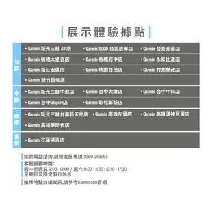 GARMIN Swim 2 GPS光學心率游泳錶 (Swim2)