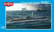 MikroMir 144-010 - Russian Submarine 'Delfin' - 1/144 Scale Model Kit