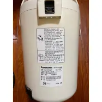 在飛比找蝦皮購物優惠-Panasonic NC-PF30P 3公升 電子保溫熱水瓶